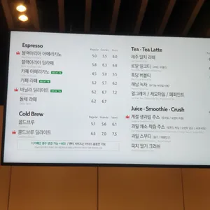할리스 리뷰 사진