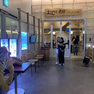 호랭이곳간 리뷰 사진