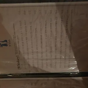 니사 리뷰 사진