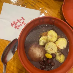 서울서 둘째로 잘하는집 사진