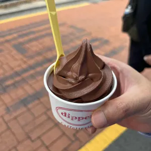디퍼 카페테리아 사진