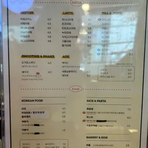 놀숲 리뷰 사진