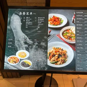 홍보석 리뷰 사진