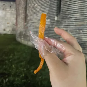 달디단쫀드기 사진