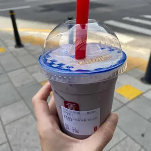 공차 사진