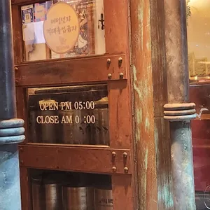 펀비어킹  리뷰 사진