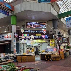 할머니떡집 리뷰 사진