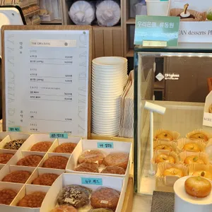 경주약과방 리뷰 사진
