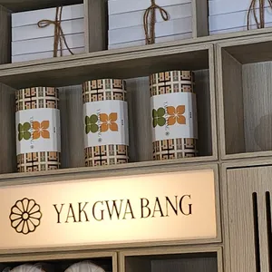 경주약과방 리뷰 사진
