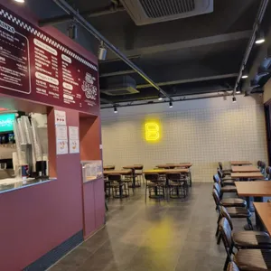 바스버거 리뷰 사진