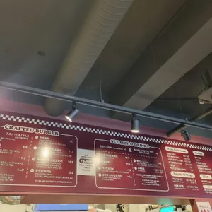 바스버거 리뷰 사진