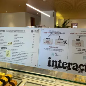 인터랙트 리뷰 사진