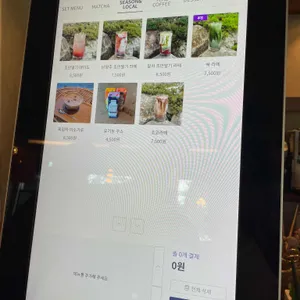 녹화 리뷰 사진