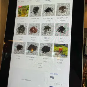 녹화 리뷰 사진