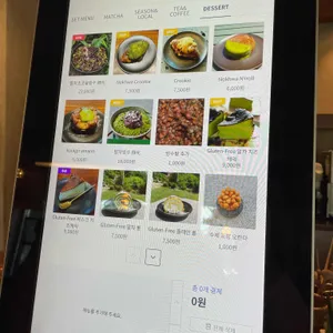 녹화 리뷰 사진