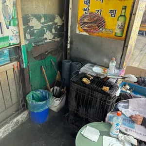 대원식당 리뷰 사진
