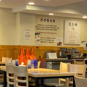금화왕돈까스 리뷰 사진