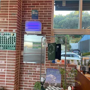 아도 리뷰 사진