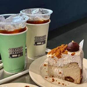 스테드 리뷰 사진