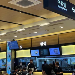 가평휴게소(춘천방향) 식당가 리뷰 사진