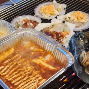 해와 사진