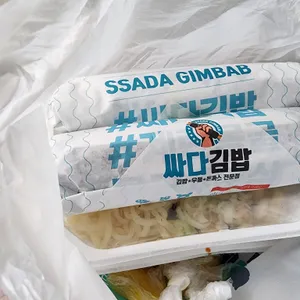 싸다김밥 리뷰 사진