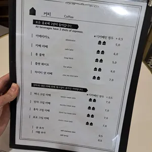 젠젠 리뷰 사진