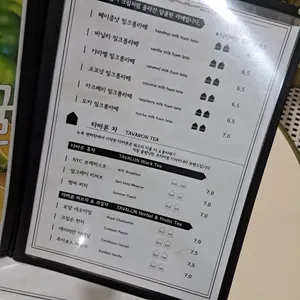 젠젠 리뷰 사진