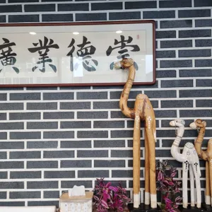 정담명가 남원추어탕 리뷰 사진