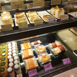 커피빈 리뷰 사진