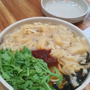 한신우동 사진