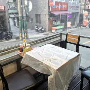 철계점횟집 리뷰 사진
