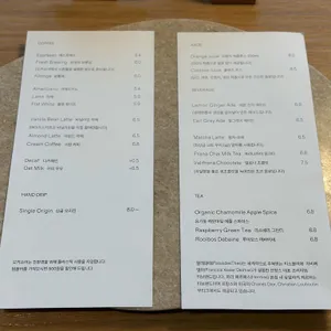 오커쇼어 리뷰 사진