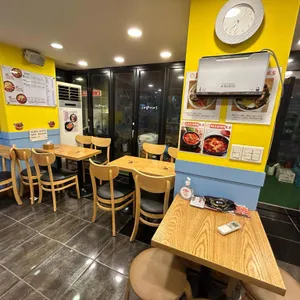경대컵밥 리뷰 사진