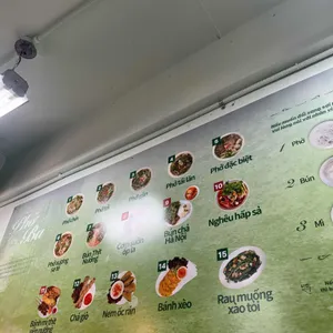 호앙비엣 리뷰 사진