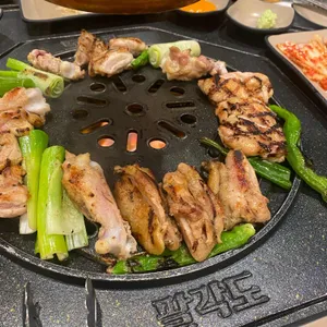팔각도 사진