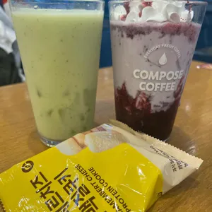 컴포즈커피 사진 2
