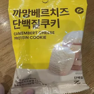 컴포즈커피 리뷰 사진