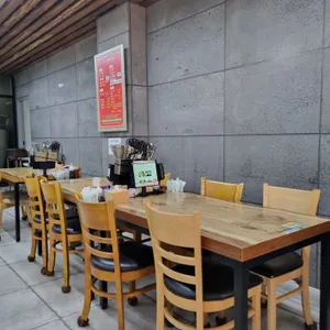 신생반점 리뷰 사진