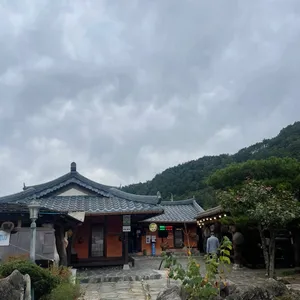 토담막국수 리뷰 사진