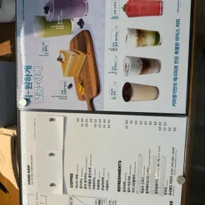커피명가 ANOTHER WRAP 리뷰 사진