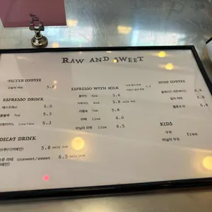 로우앤스윗 리뷰 사진