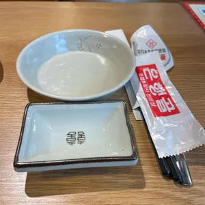 은행골 사진