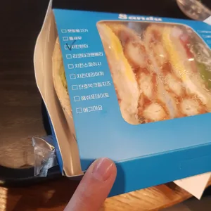 샌두 사진