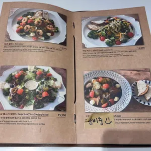 테라비 리뷰 사진