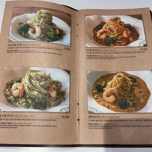 테라비 리뷰 사진