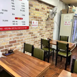 조광심민속왕순대 리뷰 사진