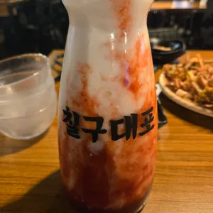 79대포 사진