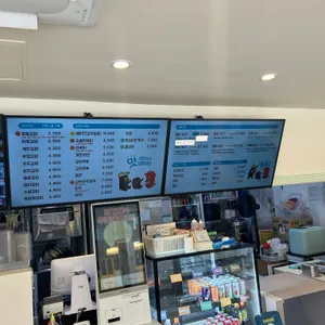 청춘꼬마김밥 리뷰 사진