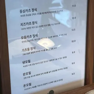 단순히 리뷰 사진